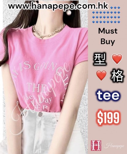 Must buy型格tee $